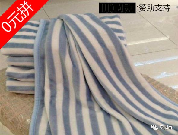 阜阳鸭绒被订做，精湛技艺，温暖陪伴