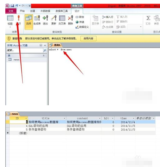 Title: Where to Find a Manufacturer that Processes Goose Down in Anyang