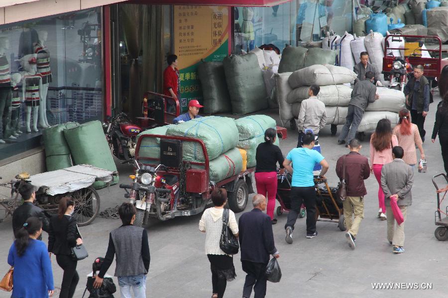 Title: The Down Comforter at Tianlong Market