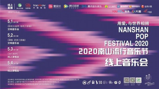 Title: 评论里的鸭绒被电音，音乐的新潮流与社交互动的探索
