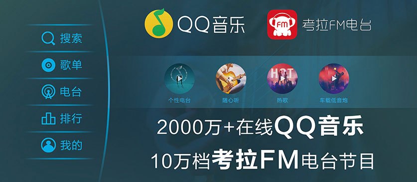 Title: 评论里的鸭绒被电音，音乐的新潮流与社交互动的探索