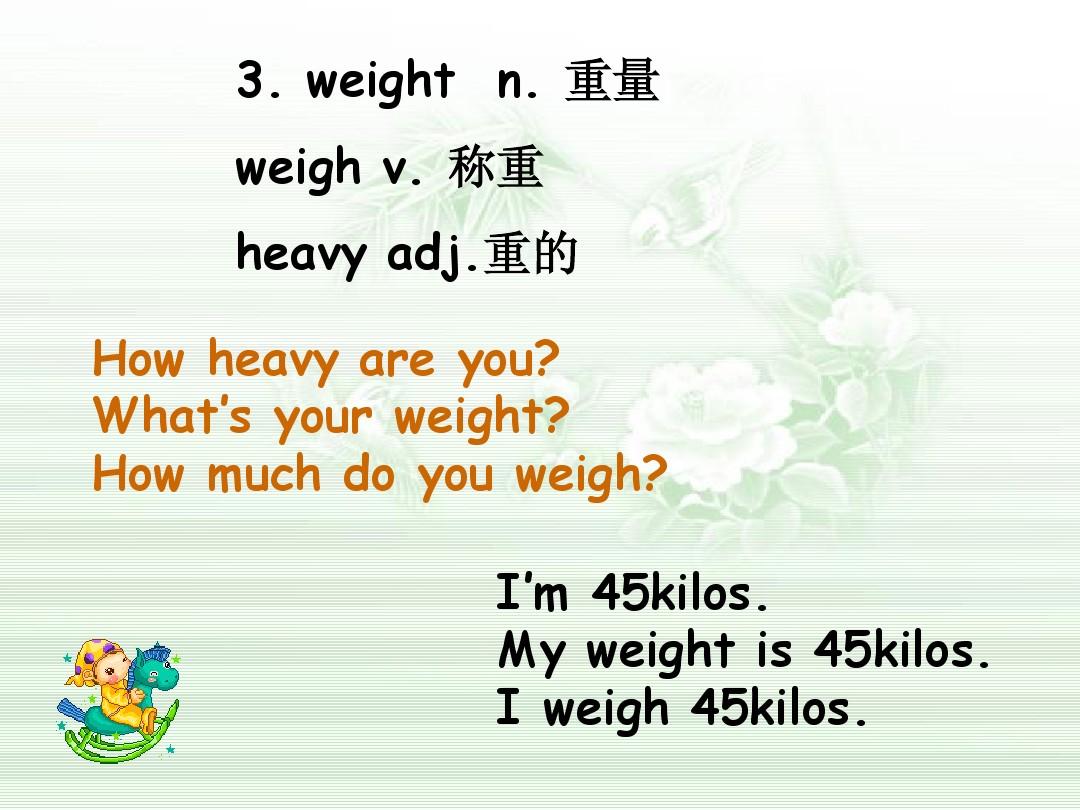 Title: How Much Weight Should a Down Comforter Weigh for the Best Quality?