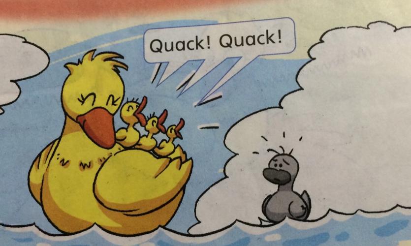 Title: The Joy of Ducking Quilt
