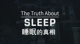 Title: The Truth about Cleaning Your Duck Feather Comforter