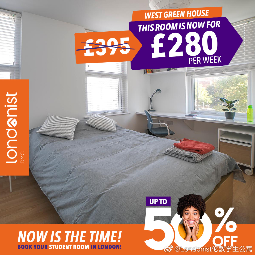 Title: How Much Are Second-Hand Duckdown Beds in London?