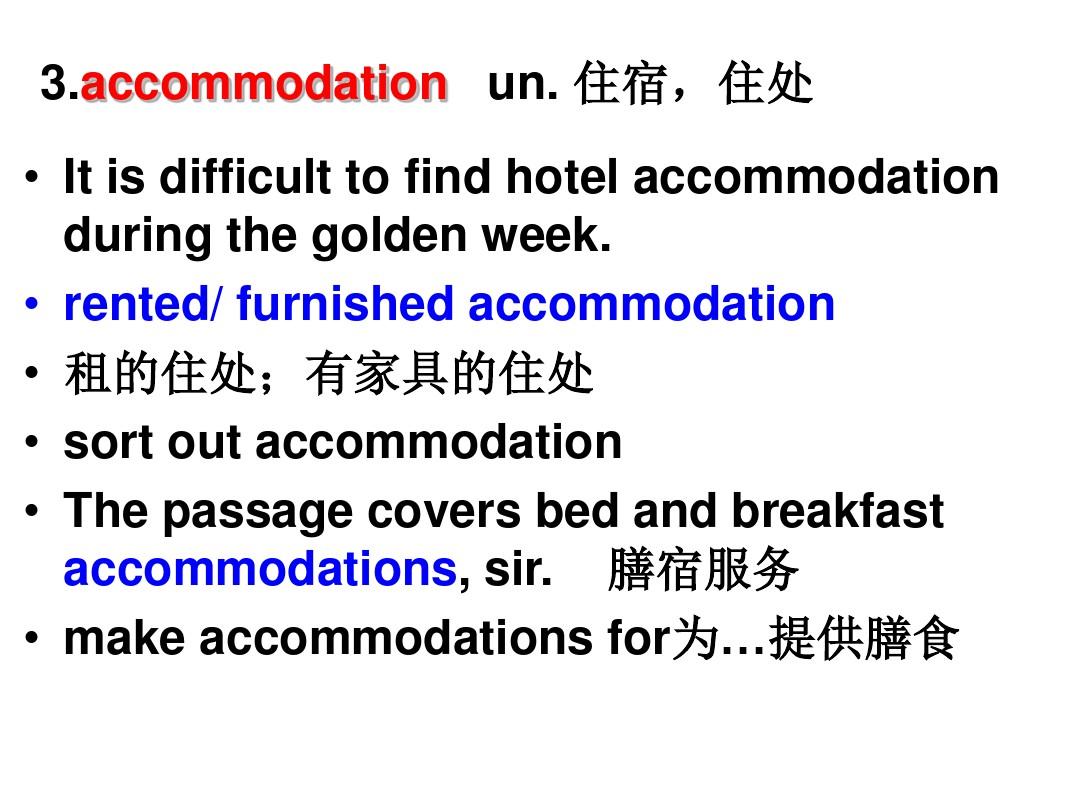 Title: The Allure of Down Comforters: A Glance at the Cost of Duck Down Comforters Suite