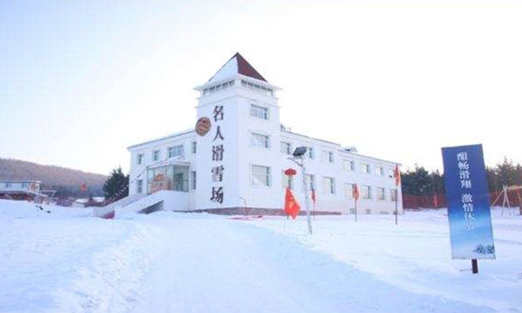 Title:伊春翠峦鸭绒被加工厂电话 - The Contact Number of Yi Chun Cui Lan Down Feather Quilt Processing Plant