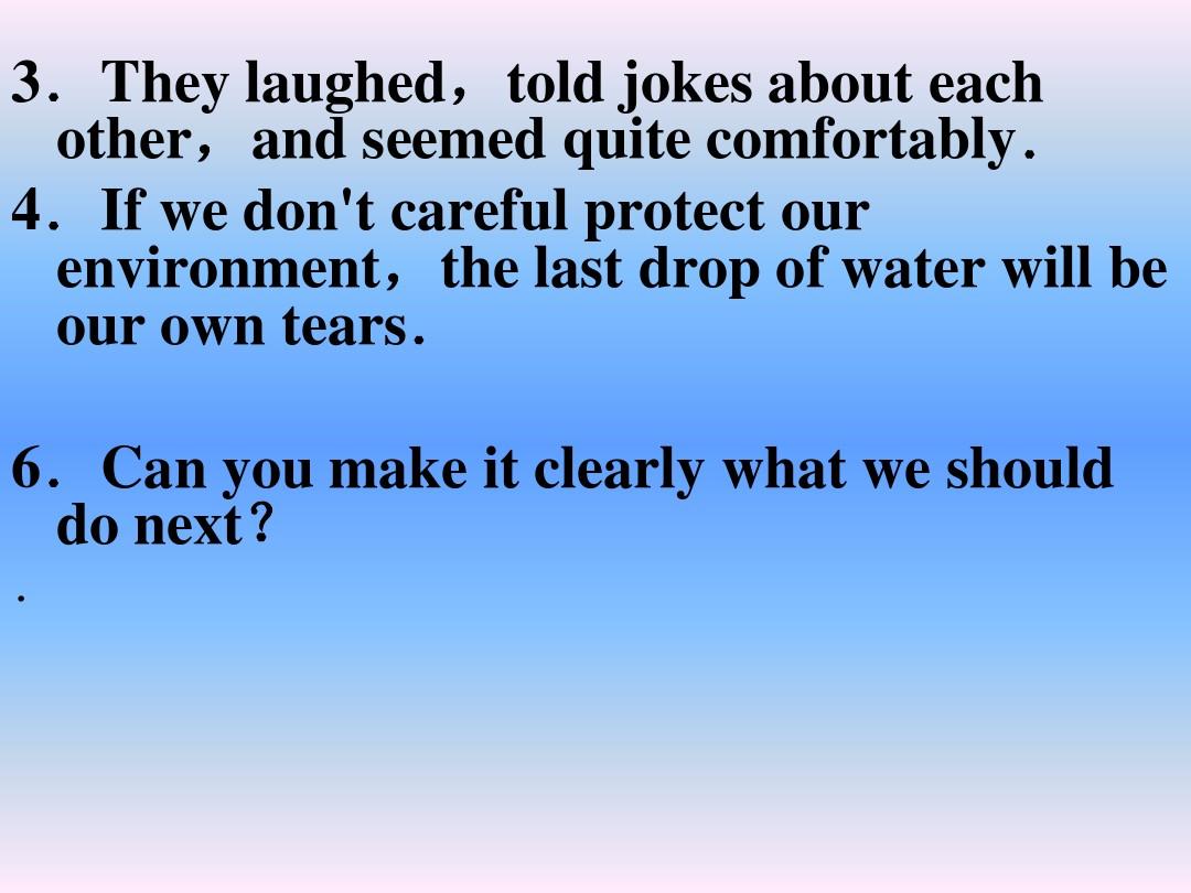 Title: Do You Need to Wash New Down Comforters? How to Clean Them Properly?