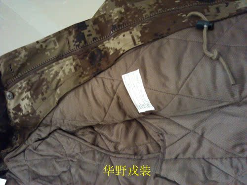 07单兵鸭绒被——A Revolutionary Sleep Solution for the Modern Soldier