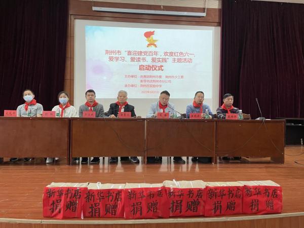 荆州加工鸭绒被，传承与创新