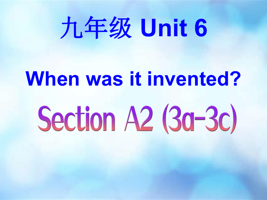 Title: Is It Illegal to Sell a Large Quantity of Duck Down Comforters in Zhihu?