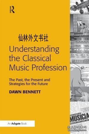 Title: Understanding the Pricing of Shanghai Down Quilts: A Comprehensive Guide
