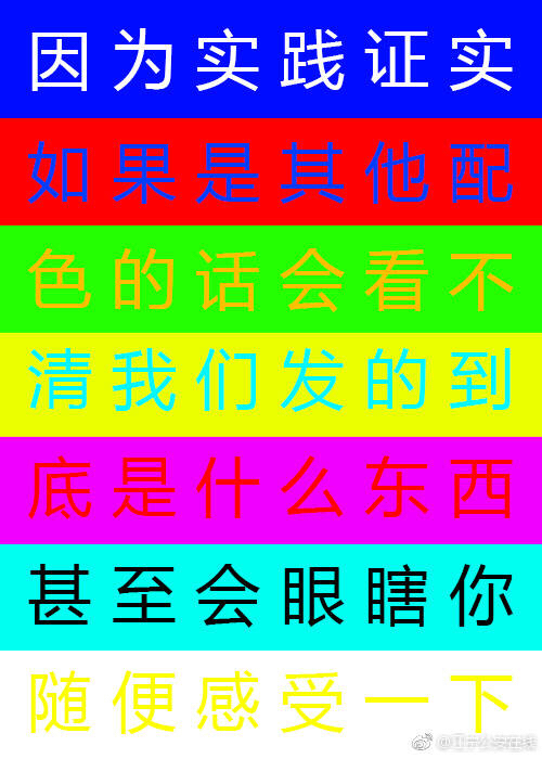 Title:公安县鸭绒被加工厂 Phone Number and Other Information