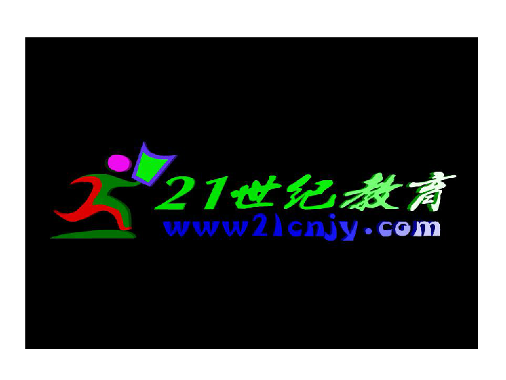 Title: The Processing of Minquan Duck Feather Blankets