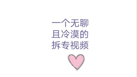 Title: The Manufacturer of Down Comforters in Jinwei Town - Where to Find Them?