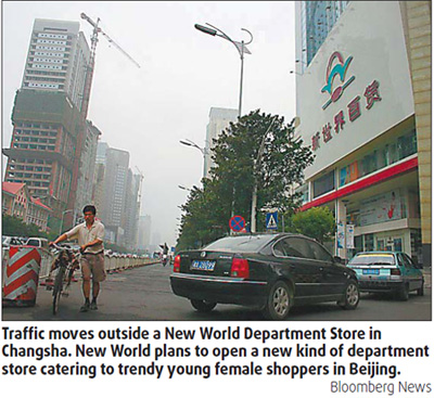 Title: The Location of a Down Feather Quilt Shop in Yongshu Road