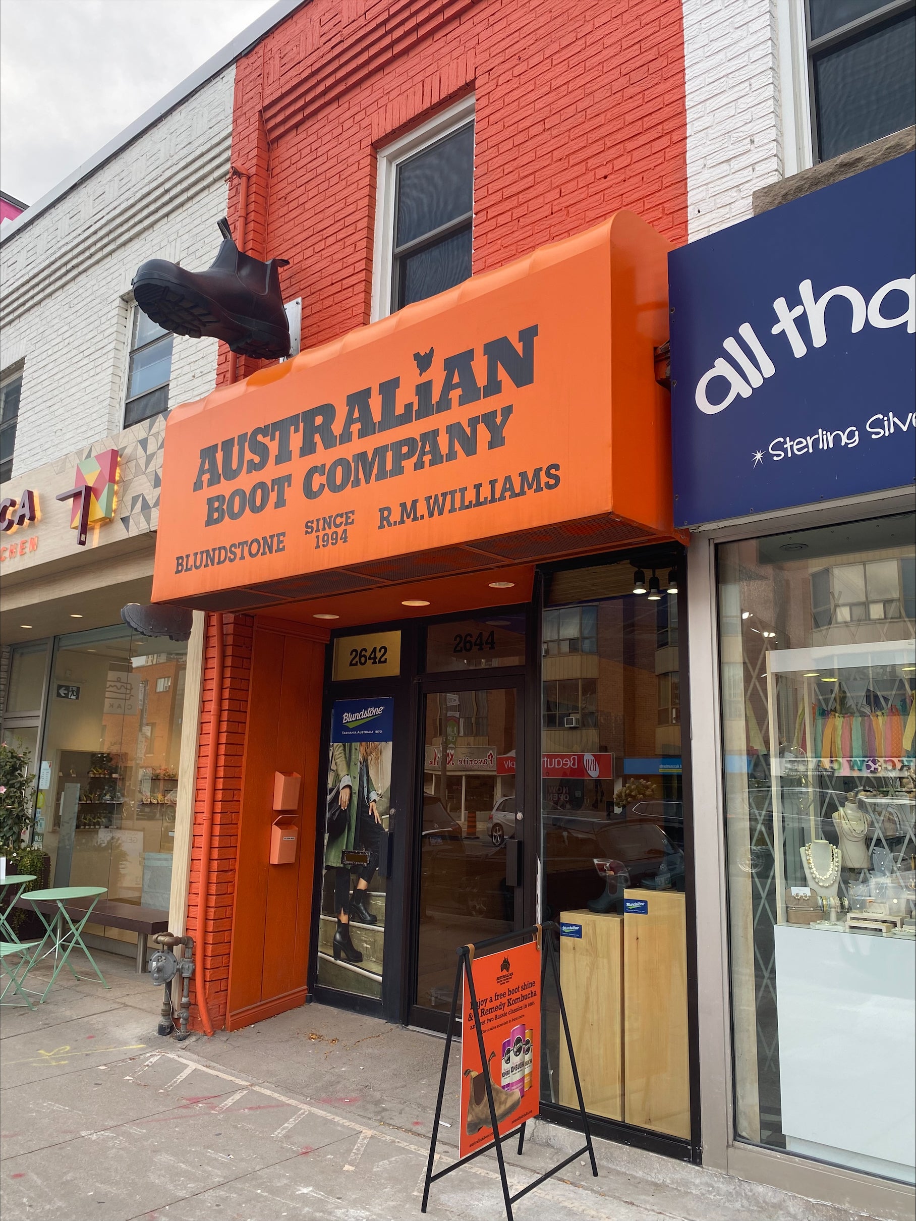 Title: The Location of a Down Feather Quilt Shop in Yongshu Road
