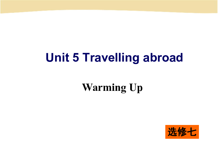 Title: Creating a Warm and Cozy Duck Down Quilt for Your Wife - Is it Worth the Effort? (为妻子制作鸭绒被是否值得努力？)
