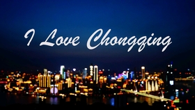 Title: Changchun: The Home of Goose Down Comforters