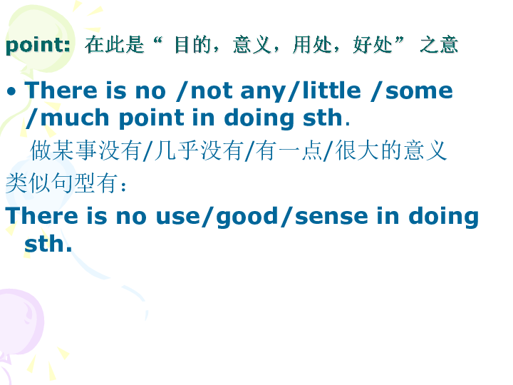 以下是一个英文标题的建议， Difference Between Class A and Class B Duck Down Blankets: Which One is Right for You?