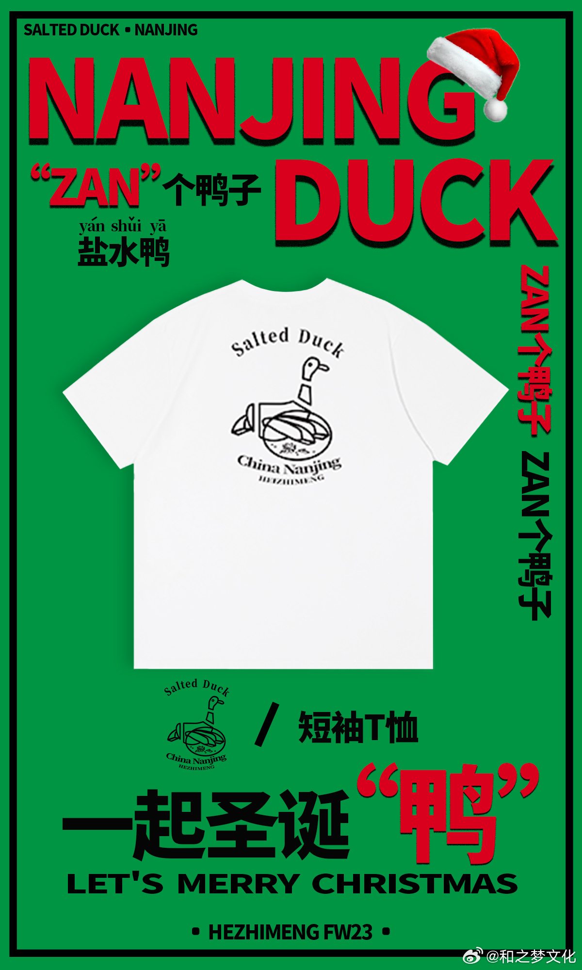 Title: Where to Find the Reupholstered Duck Down Quilt Manufacturers in Nanchang City