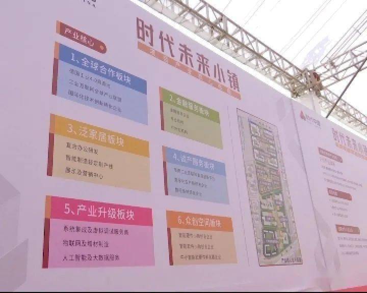 Title:吉林市鸭绒被制作工厂，质量与创新的领导者