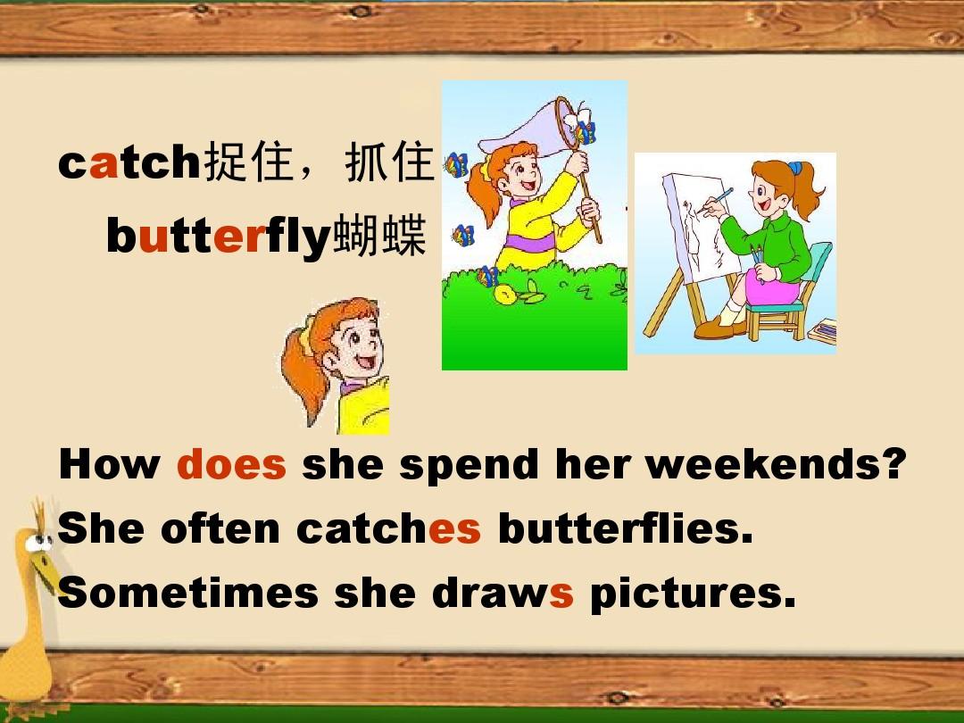 Title: What Causes Feather Down Quilts to Shedding?