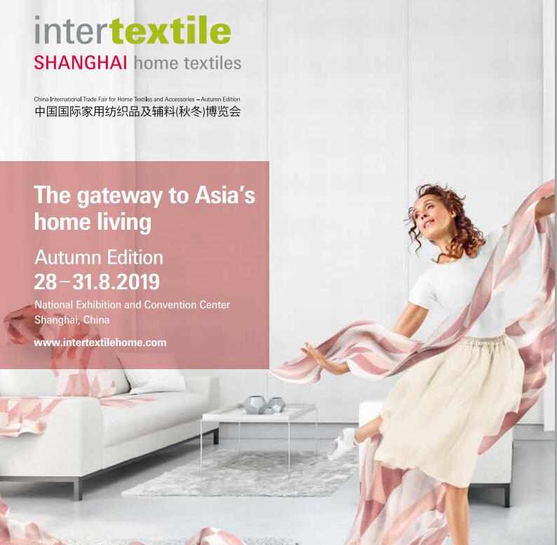 Title: Huayi Home Textiles: The Best Choice for Quality and Affordability