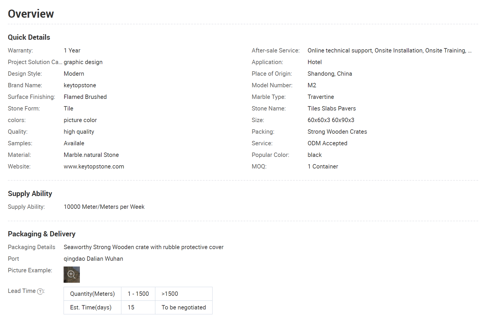 Title: A Comprehensive List of Four-Character Names for Down Comforter Manufacturing Studios
