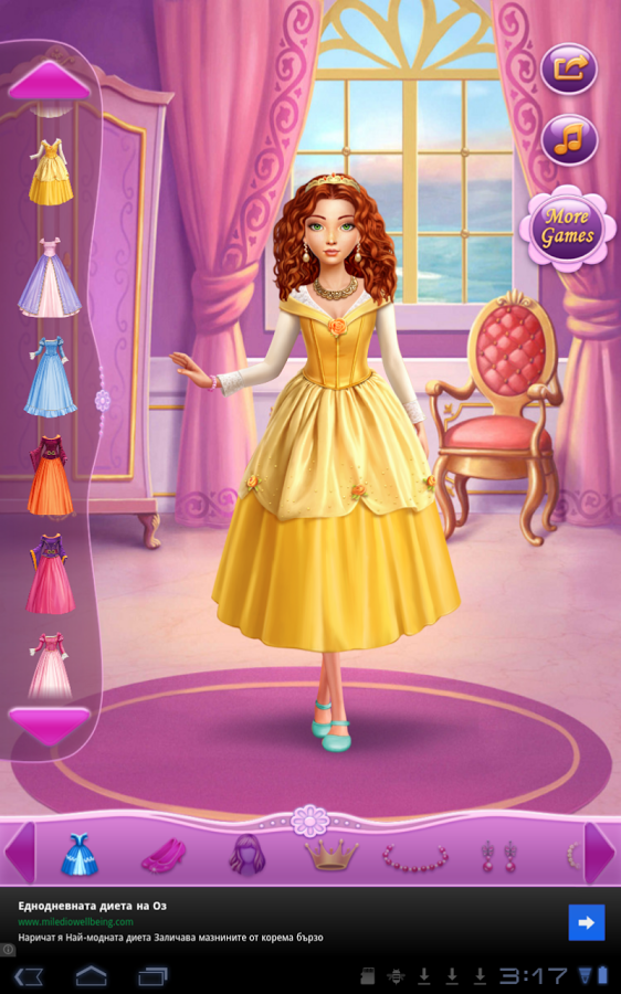 Title: The Adventures of Princess Oregano and Her Down Comforter