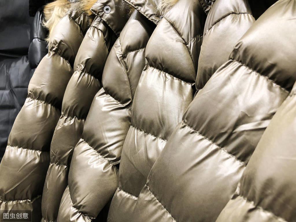 Title: The Goose and Duck Feather Blankets of Bosideng