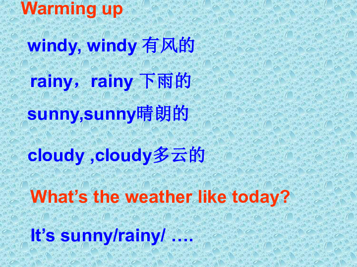 Title: Is Winter Duvet Warm?