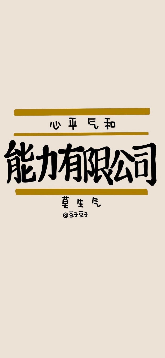 Title: The Story of a Goose-Down Comforter from Yuan Shuo Textiles