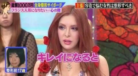 Title: Does Japan Have Down Comforters?