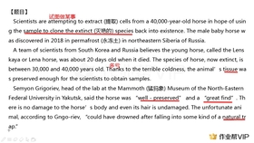 Title: The 760,000-Yuan Duvet: An Examination of Its Unique Features and Properties