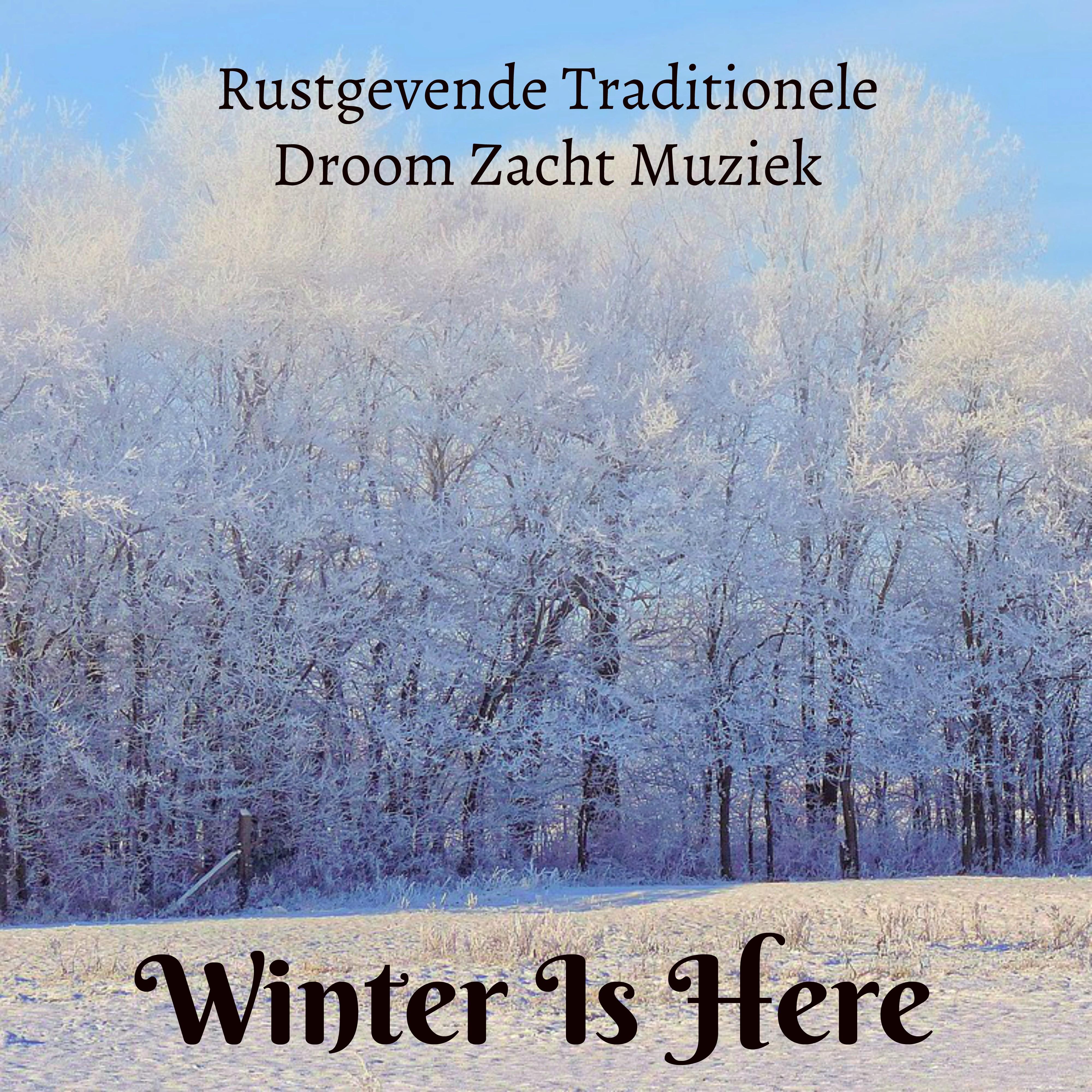 Title: Duvet in Winter: To Fold or Not to Fold?