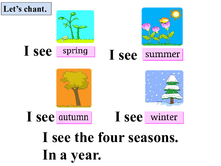 Title: The Four Seasons of Duck Feather Blankets