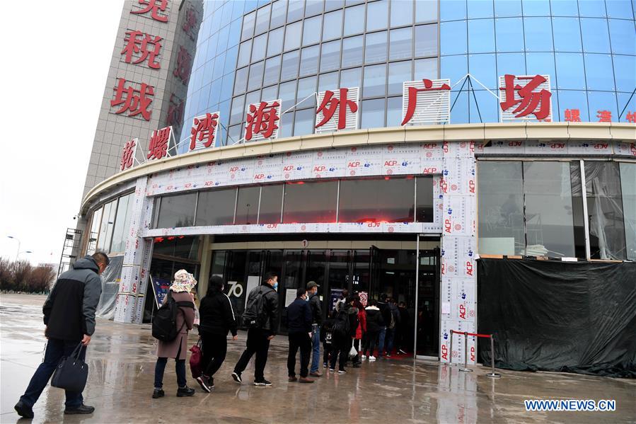 Title: Xiangcheng Mall Down Comforter Wholesale
