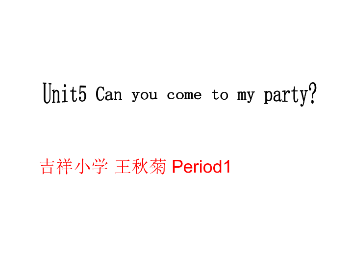 Title: Can You Fold a Duvet?