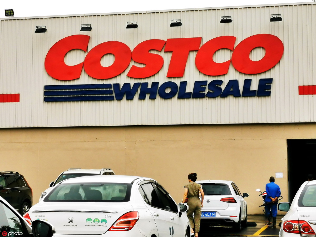 Title: Costco Down Comforter Purchase