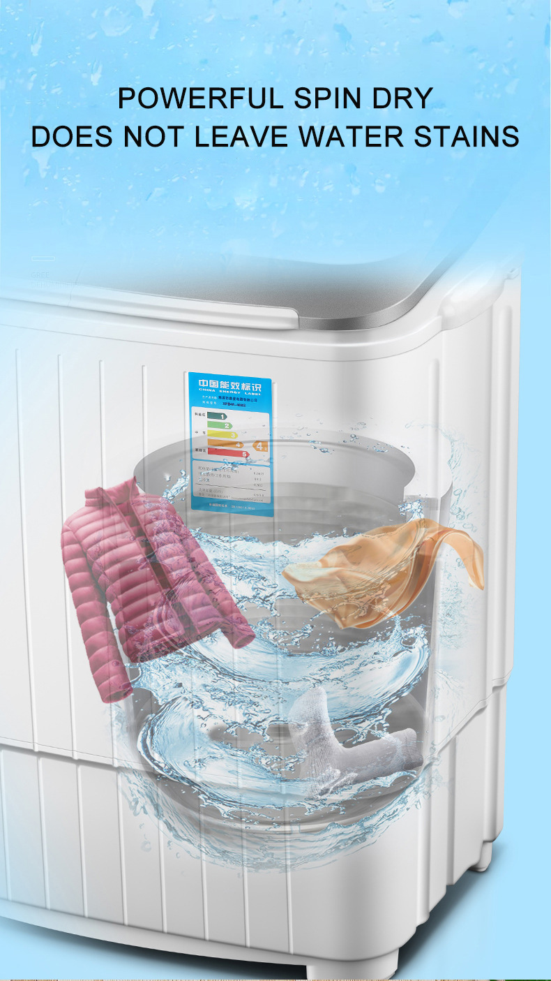 Title: The Washing Machine for Duck Feather Bed Core