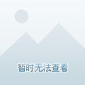 Title: The Best Duck Feather Blanket in Liaoyang