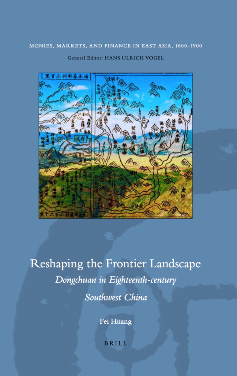 Title: The Revival of Fengcheng Duck Feather Comforters