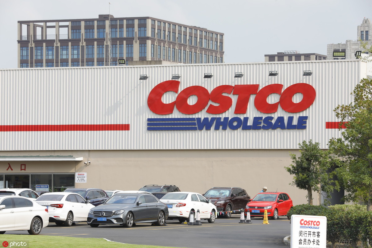 Title: Costco Down Comforter Review