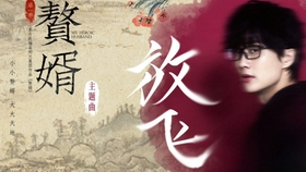 Title: Making Duck Feather Blankets in Kaifeng