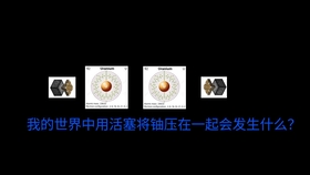 Title: Heze Duck Feather Comforter Manufacturers Quotes