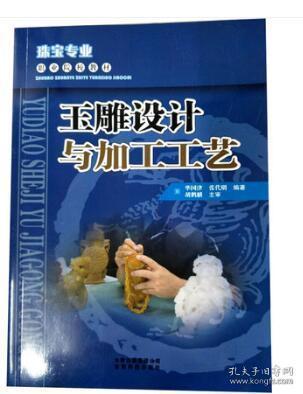 Title:商丘厂家加工鸭绒被的匠心工艺