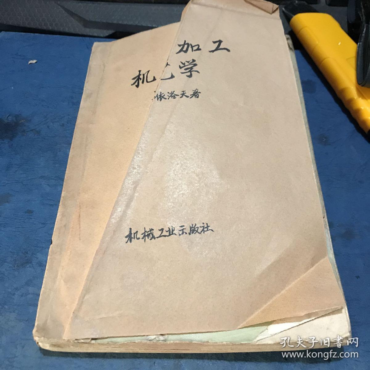 Title:商丘厂家加工鸭绒被的匠心工艺