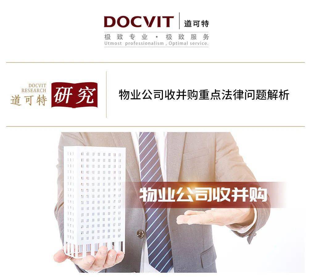 Title:南通鸭绒被厂家解析