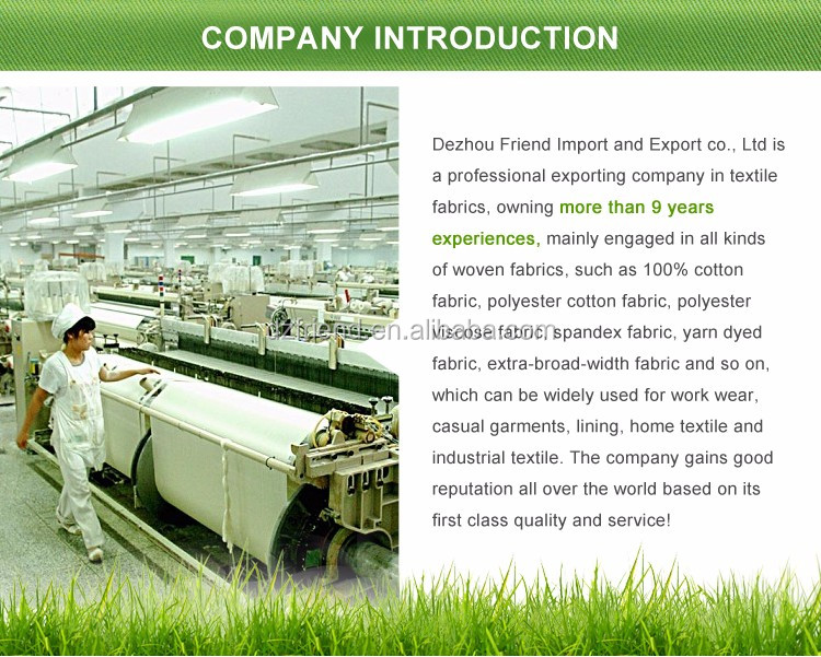 Title: Is Cotton Fabric a Good Choice for Waterproof Duck Feather Comforters?